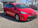 Thumbnail image of 2015 Toyota Prius v at HorneMotorsOfMesa of Mesa, AZ
