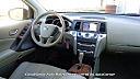 Thumbnail image of 2014 Nissan Murano at Casablanca Auto Sales, Inc
