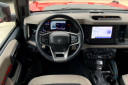 Thumbnail image of 2022 Ford Bronco at Bob Howard Honda