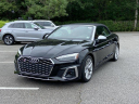 2020 Audi S5 3.0T quattro Premium Plus at Audi of Smithtown