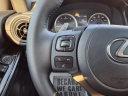 Thumbnail image of 2024 Lexus IS 350 at Leonardtown Ford