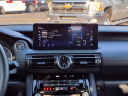Thumbnail image of 2024 Lexus IS 350 at Leonardtown Ford