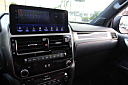 Thumbnail image of 2022 Lexus GX 460 at La Ridez Inc.