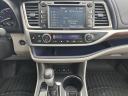 Thumbnail image of 2014 Toyota Highlander at Toyota of Southern Maryland