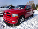 2012 Ram 1500 Express at O'connor's Chrysler Jeep Dodge Ram
