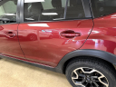 Thumbnail image of 2017 Subaru Crosstrek at Auto Showcase of Tulsa