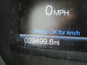 Thumbnail image of 2021 Ford Edge at Wahlstrom Ford