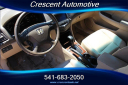 Thumbnail image of 2007 Honda Accord at Crescent Automotive LLC