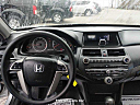 Thumbnail image of 2008 Honda Accord at MASTER CARS INC