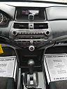 Thumbnail image of 2008 Honda Accord at MASTER CARS INC