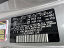 Thumbnail image of 2022 Hyundai ELANTRA at Atlantic Hyundai Genesis South Shore