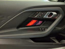 Thumbnail image of 2025 BMW M2 at Bmw Of Bayside