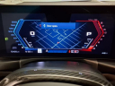 Thumbnail image of 2025 BMW M2 at Bmw Of Bayside