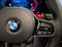 Thumbnail image of 2025 BMW M2 at Bmw Of Bayside
