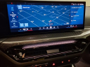 Thumbnail image of 2025 BMW M2 at Bmw Of Bayside