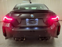 Thumbnail image of 2025 BMW M2 at Bmw Of Bayside