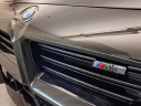 Thumbnail image of 2025 BMW M2 at Bmw Of Bayside
