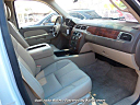Thumbnail image of 2013 Chevrolet Tahoe at Gael Auto Sales