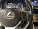 Thumbnail image of 2016 Lexus IS 300 at Jays of Greensboro, NC