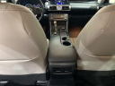 Thumbnail image of 2016 Lexus IS 300 at Jays of Greensboro, NC