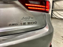Thumbnail image of 2016 Lexus IS 300 at Jays of Greensboro, NC