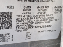 Thumbnail image of 2022 GMC Yukon at Classic Chevrolet Inc