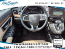 Thumbnail image of 2017 Honda CR-V at Ken Barrett Chevrolet-Cadillac