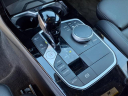 Thumbnail image of 2024 BMW 2 Series at Champion Ford