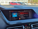 Thumbnail image of 2024 BMW 2 Series at Champion Ford