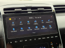 Thumbnail image of 2023 Hyundai TUCSON at Palmers Airport Hyundai