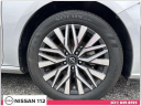 Thumbnail image of 2024 Nissan Altima at Nissan 112 Sales Corp.