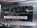 Thumbnail image of 2022 Toyota Highlander Hybrid at Bronx Nissan