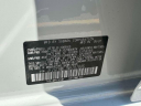 Thumbnail image of 2022 Subaru Crosstrek at South Shore Subaru
