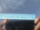 Thumbnail image of 2021 Ram 1500 at Golling Chrysler Jeep Dodge Ram of Chelsea