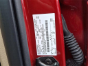 Thumbnail image of 2020 Ford F-150 at LB Smith Ford Lincoln
