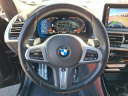 Thumbnail image of 2022 BMW X4 at Maxon Hyundai Inc.