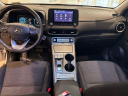 Thumbnail image of 2022 Hyundai KONA Electric at LA City Cars