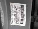Thumbnail image of 2016 Honda Accord at Northway Toyota