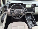 Thumbnail image of 2022 Kia Sorento at Honda of Bridgewater