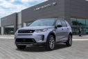 Thumbnail image of 2024 Land Rover Discovery Sport at LandRoverOfSanAntonio (Used)