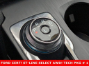 Thumbnail image of 2023 Ford Escape at Haggerty Ford Used