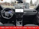Thumbnail image of 2023 Ford Escape at Haggerty Ford Used