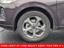 Thumbnail image of 2023 Ford Escape at Haggerty Ford Used