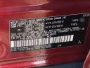 Thumbnail image of 2020 Toyota RAV4 at HerringFordUSED of PICAYUNE, MS