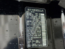 Thumbnail image of 2023 Nissan Rogue at Used Fred Beans Nissan of Flemington