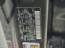 Thumbnail image of 2025 Genesis GV70 at Advantage Hyundai Genesis of North Shore