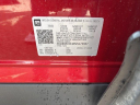 Thumbnail image of 2022 Chevrolet Blazer at McGavock Nissan of Amarillo (McGavockNissanofAmarillo