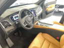 Thumbnail image of 2024 Volvo XC90 Recharge at Kundert Volvo