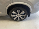Thumbnail image of 2024 Volvo XC90 Recharge at Kundert Volvo