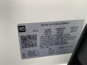 Thumbnail image of 2024 Chevrolet Trax at New Rochelle Chevrolet